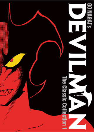 Devilman Cover, where Amon a humanoid demon, that has yellow sclera and red pupils, is covered in a red tint around his skin.