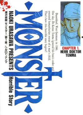 Monster Volume 1, with the logo going down the middle with a surgeon at the top right of the cover.